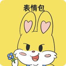 Save the Hamster パラッツォ 秋津 近畿・中部地方は三重県の志摩半島を中心に朝方にかけて大雨や雷雨になるでしょう